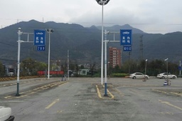 铁达驾校