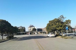 明庆驾校