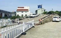 繁昌驾校