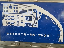 һ֧ӳ