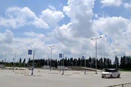 Է