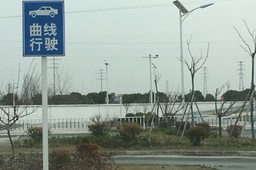 绯ضɿĿ