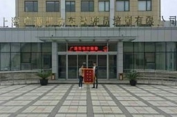 上海广源浦涛路学车场地