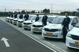 上海广源三鲁公路学车场地
