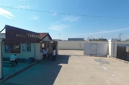 上海奉贤和悦基地