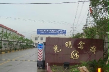 浦东光明摩托车考场