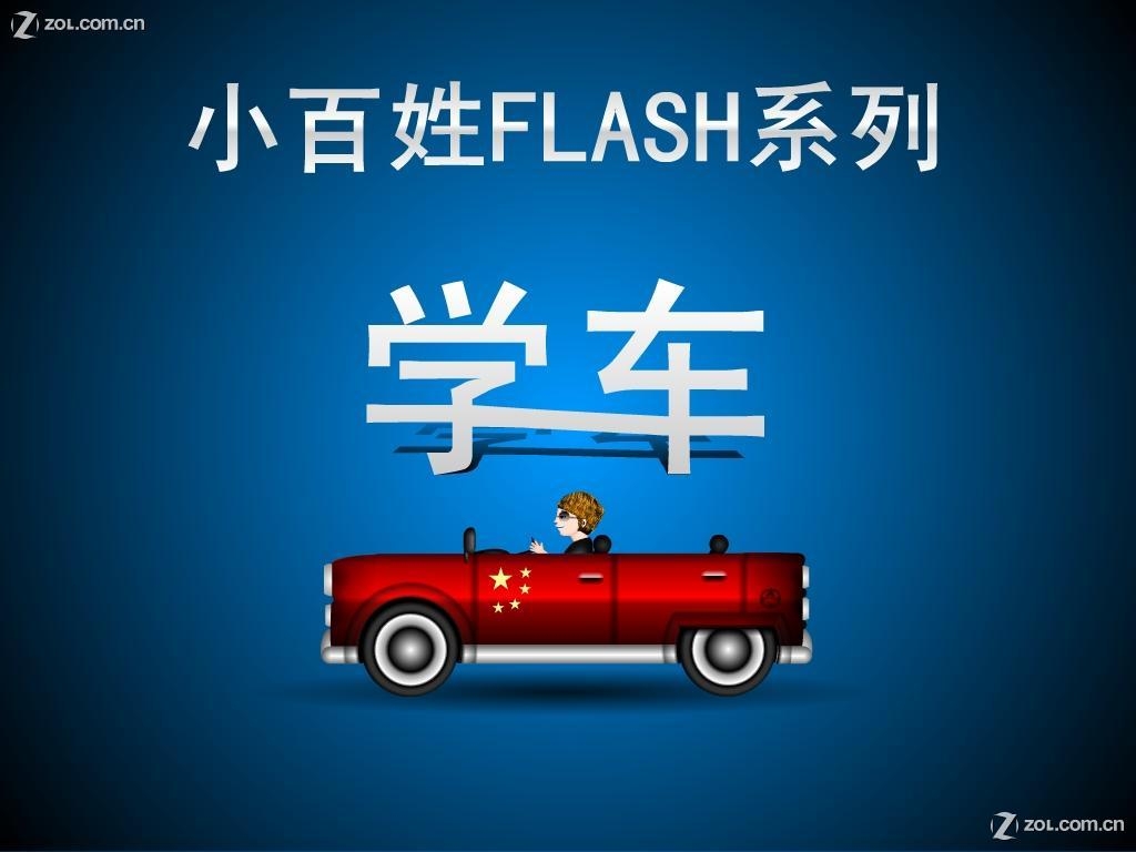 差ѧʱ