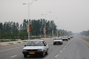 ԶУڱ_ԶУ