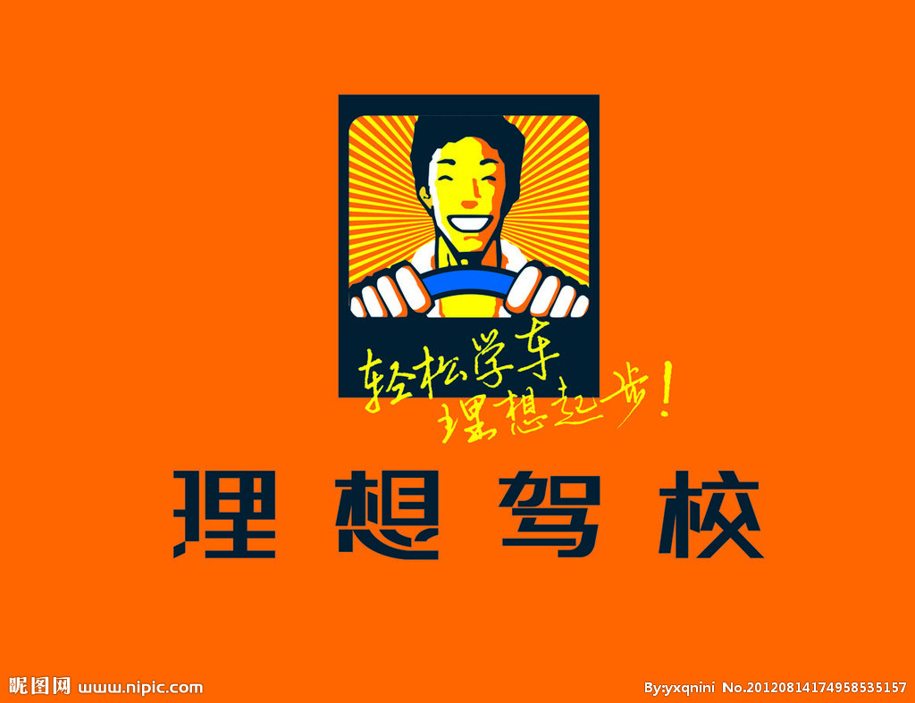 ˮУģΪ鿪Ʊ?