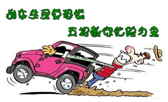 ɲʧֽ취