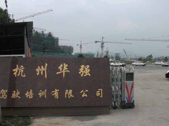 ݻǿУô_ǿУ