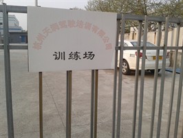 Уڱ_У