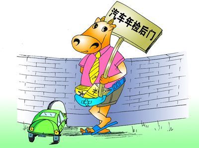 춼ҪЩ裿